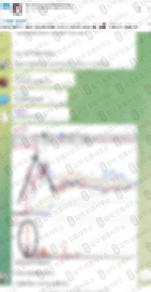 몽골광산 코인 투자 사기 몽골광산코인 먹튀 사건 코인 리딩방 투자 사기 투자 다단계 권유 거래 중단 사기 출금 거부 피해 피해 증거 담덕법률사무소