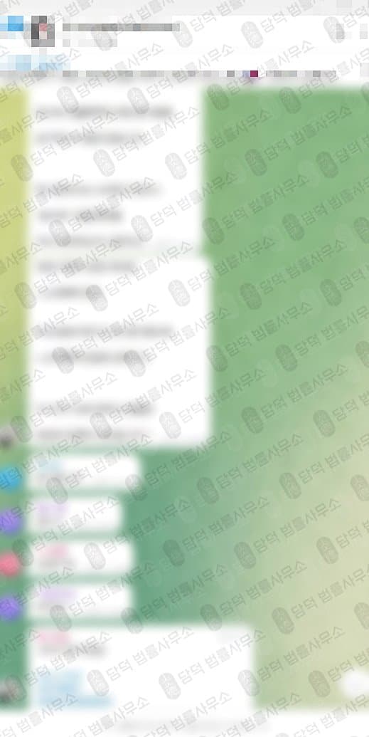 오자크AI(Ozark Ai) 사기 비상장 코인 투자 리딩방 사기 피해 사례 담덕법률사무소