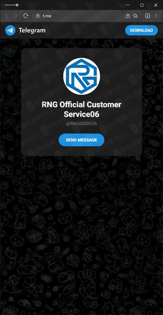 AI 퀀트 트레이딩 허위 플랫폼 피해 사례 가상자산 자금 운용 사칭 플랫폼 주의 rng91.com 출금 거부 피해 인공지능 트레이딩 사칭으로 피해 입으신 분들께 출금차단 스크린샷 담덕법률사무소