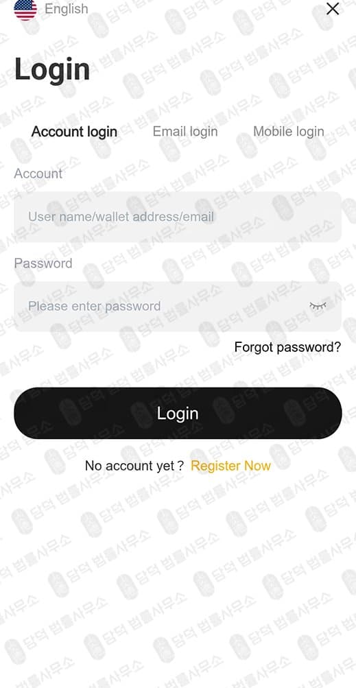 BITFFPRO 어플 사기 FINEFLIX EXCHANGE 어플 사기 주식 리딩방 사기 주의 사기 증거 자료 담덕법률사무소