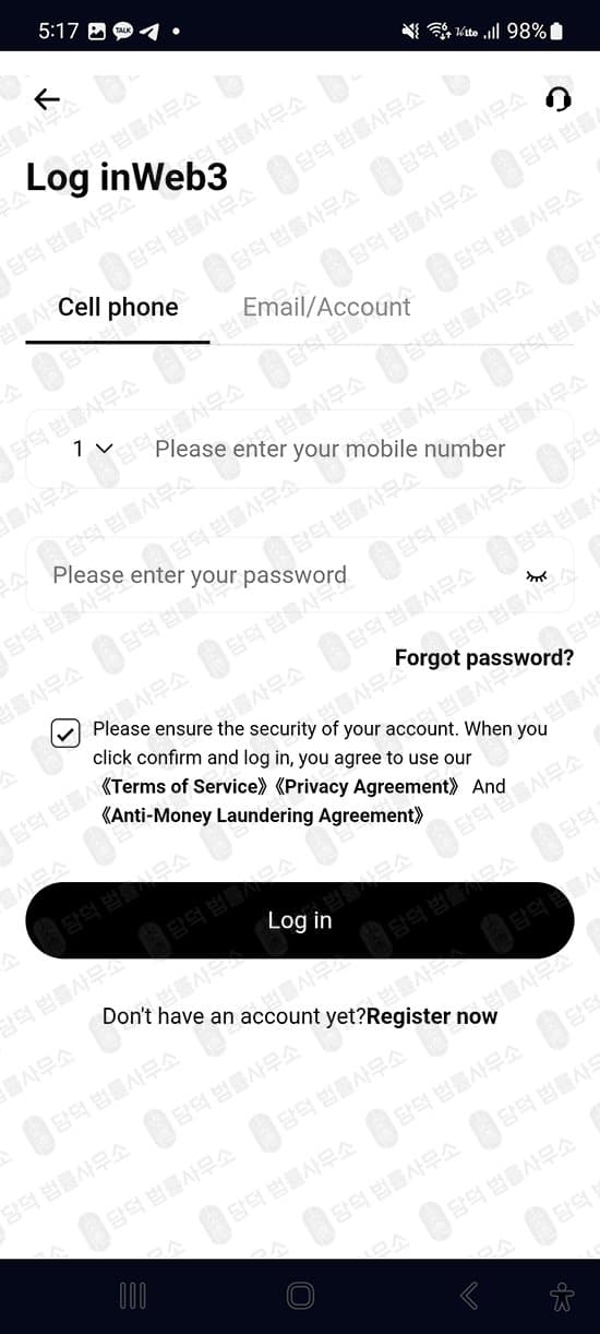 CMEBITETF사기 CMEBITETF 먹튀 CME BIT ETF 사기 cmebitetf.com 비트코인ETF 투자사기 가상자산 출금거부 사기 수법 증거 담덕법률사무소