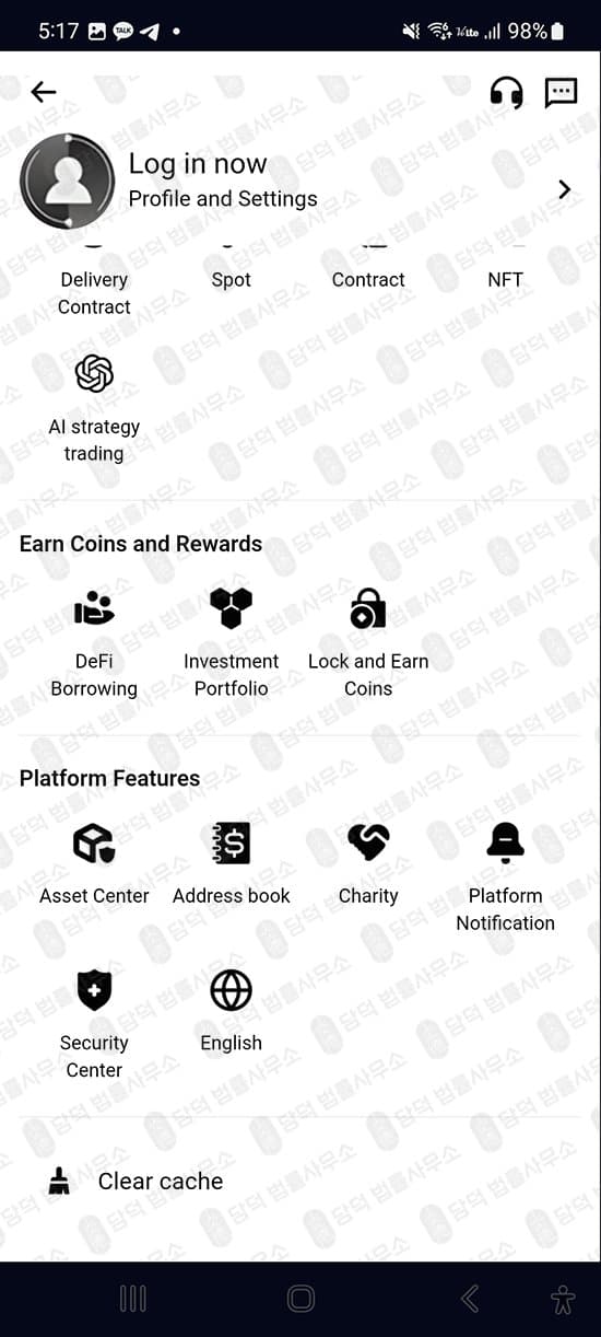 CMEBITETF사기 CMEBITETF 먹튀 CME BIT ETF 사기 cmebitetf.com 비트코인ETF 투자사기 가상자산 출금거부 사기 증거 자료 담덕법률사무소