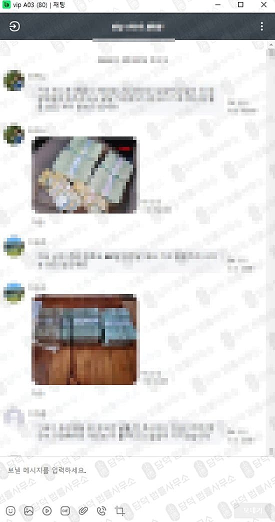 FGNexus 사기 어플 구글 등록된 사기 어플 코인 투자 리딩사기 출금 불가 피해 증거 담덕법률사무소