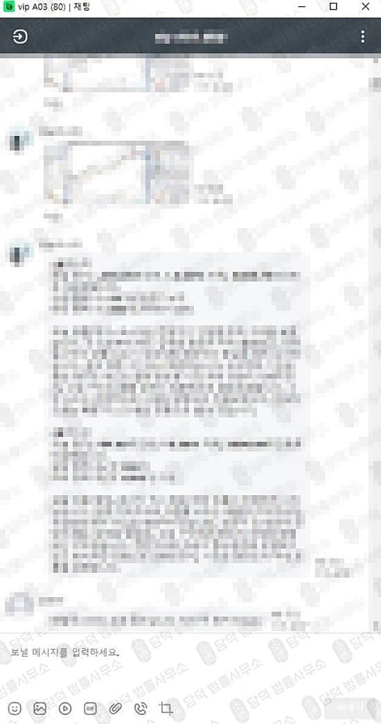 FGNexus 사기 어플 구글 등록된 사기 어플 코인 투자 리딩사기 출금 불가 피해 화면 담덕법률사무소