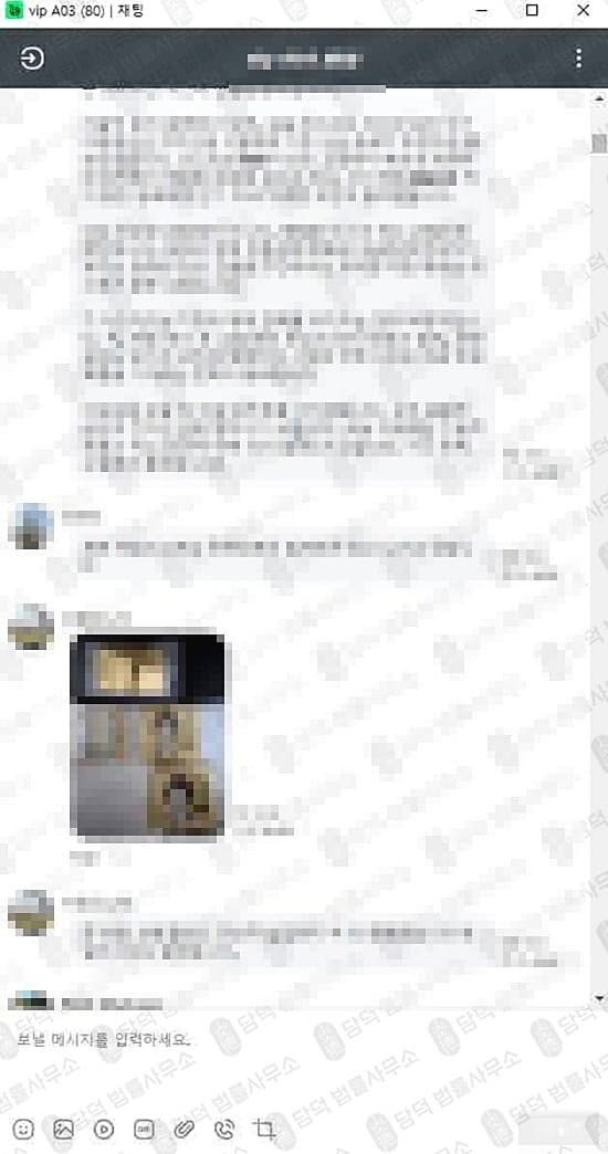 FGNexus 사기 어플 구글 등록된 사기 어플 코인 투자 리딩사기 출금 불가 사기 증거 자료 담덕법률사무소