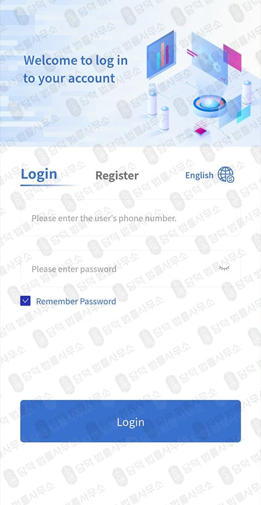 FinHarbort 사기 투자어플 사칭 피해 리딩 투자 사기 주의 피해 증거 담덕법률사무소