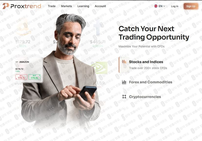 Proxtrend 사기 프록스트렌드 해외 CFD 투자 사기 proxtrend.com 관련 자료 담덕법률사무소