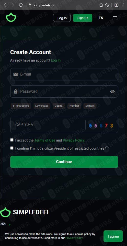 SIMPLEDEFI 거래소 사기 심플디파이 코인사기거래소 주의 simpledefi.io 사기 증거 자료 담덕법률사무소