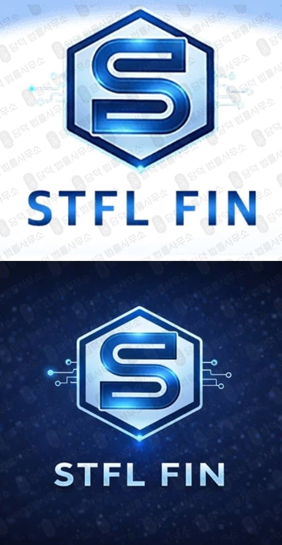 STFL FIN 사기 Stifel 스티펠 사칭 사기사이트 stifel-fin.com 피해 증거 담덕법률사무소