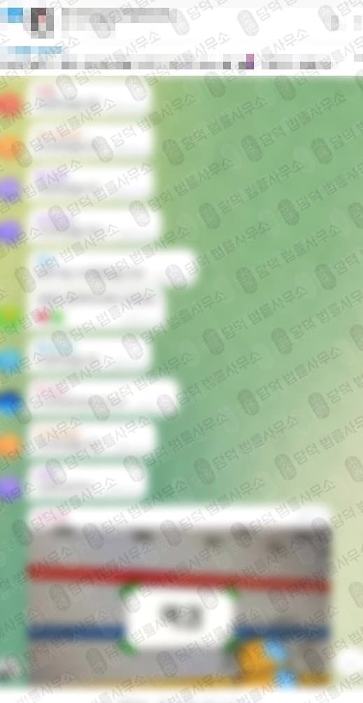 WEMIX BIT 거래소 사칭 위믹스 투자 리딩방 코인 거래소 피해 투자 수익 제시 사기 거래소 먹튀 리딩방 투자 사기 사기 수법 증거 담덕법률사무소
