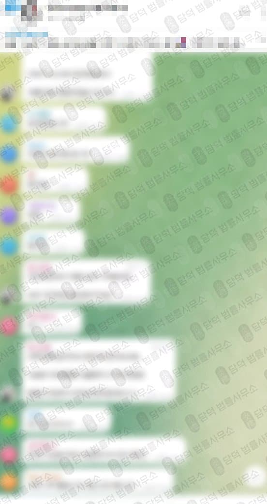 WEMIX BIT 거래소 사칭 위믹스 투자 리딩방 코인 거래소 피해 투자 수익 제시 사기 거래소 먹튀 리딩방 투자 사기 피해 증거 담덕법률사무소