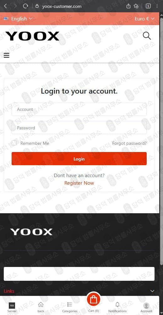YOOX 육스 사칭 사기 sns 인스타 텔레그램 접근 대화중 투자 권유 주의 yoox-customer.com 피해 사례 담덕법률사무소